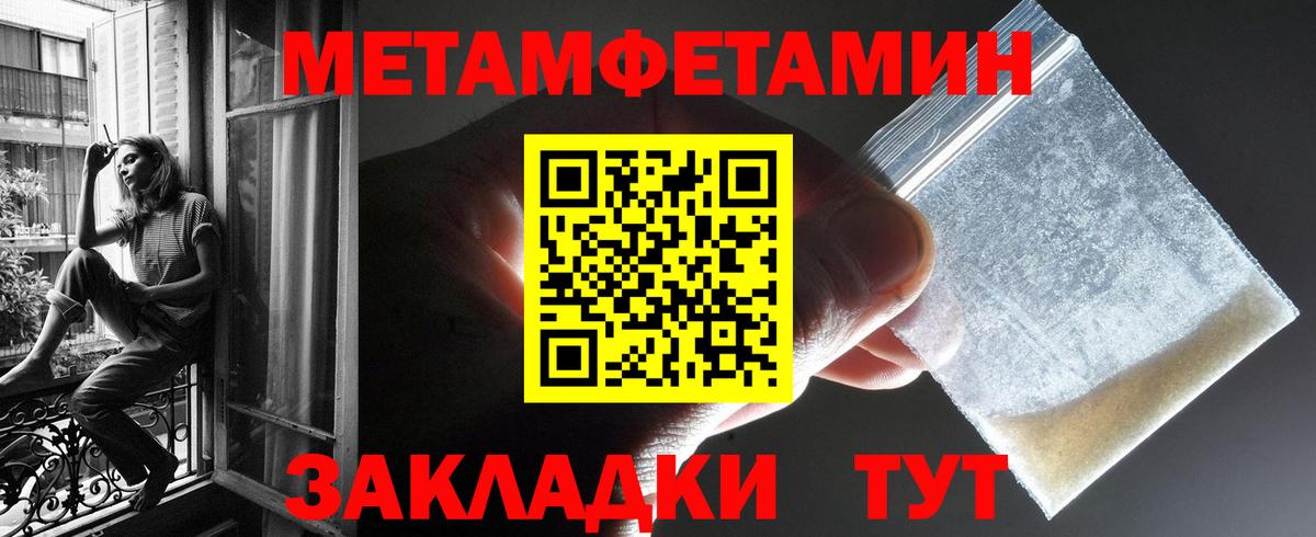 АМФ 98% Амурск