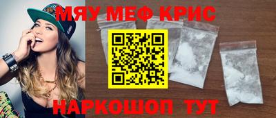 трава Конаково