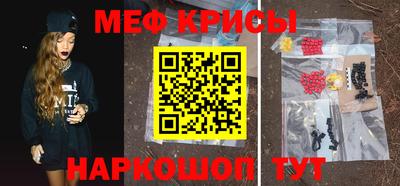 трава Конаково