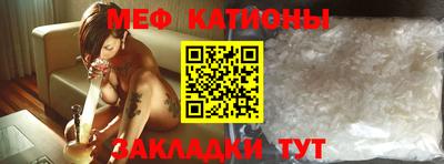 трава Конаково