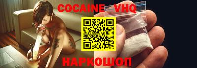 MDMA Коммунар