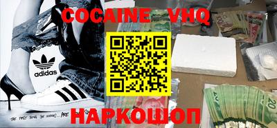 трава Конаково