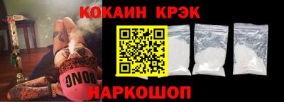 MDMA Коммунар