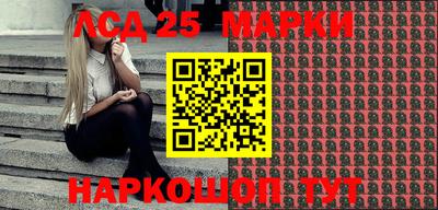трава Конаково