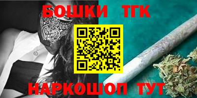 СК Кимры