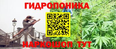 MDMA Коммунар