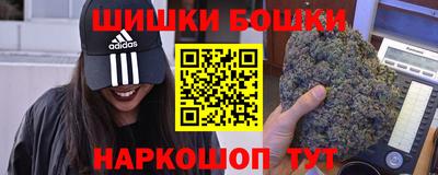 СК Кимры