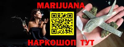 MDMA Коммунар