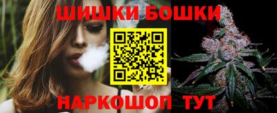 СК Кимры