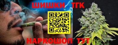MDMA Коммунар