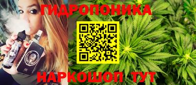 MDMA Коммунар