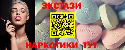 трава Конаково