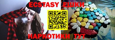 меф Кингисепп