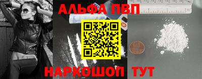 MDMA Коммунар