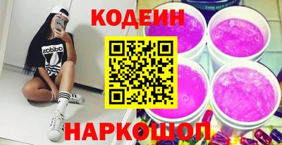 трава Конаково