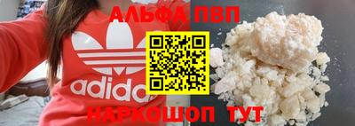 MDMA Коммунар