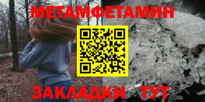 MDMA Коммунар