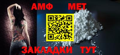 винт Кинель