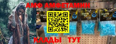 трава Конаково