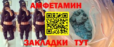 трава Конаково
