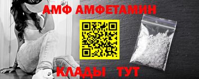MDMA Коммунар