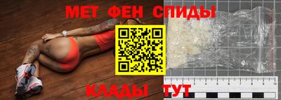шишки Комсомольск-на-Амуре