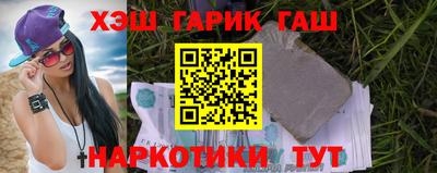 трава Конаково