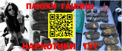 винт Кинель